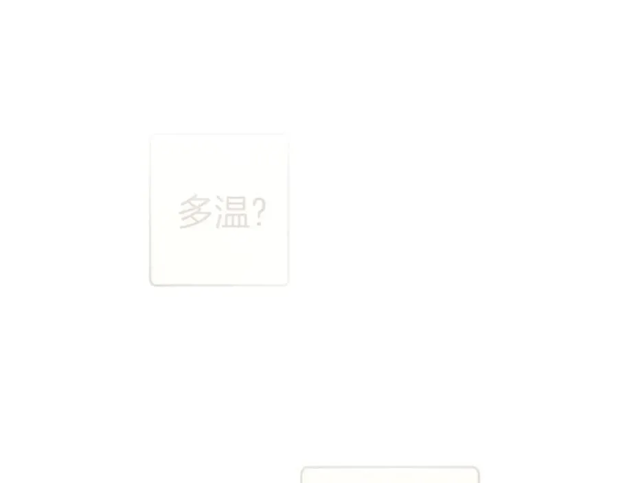 第221话 收服影子猫123
