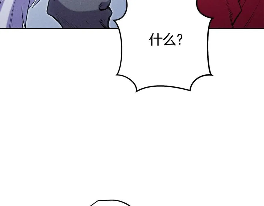 第213话 寻找玩家37