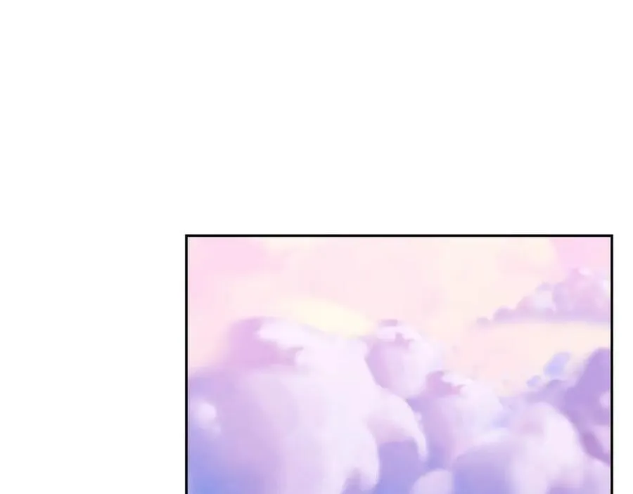 第204话 领域受限210