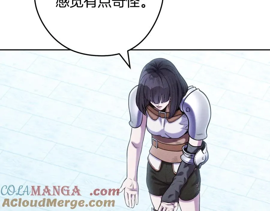 第212话 森林种族108