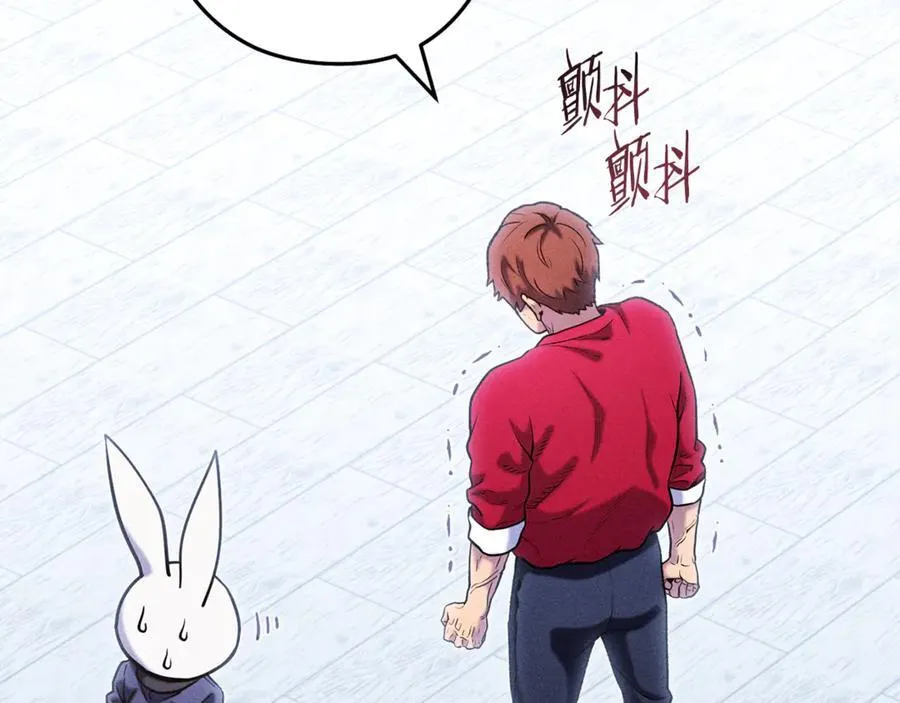 第214话 升级178