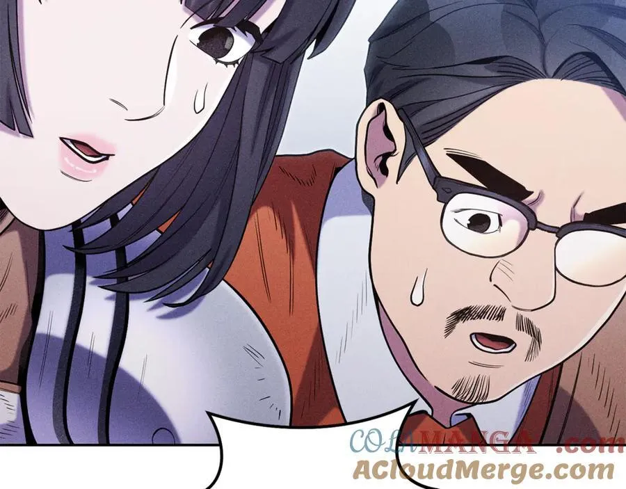 第213话 寻找玩家112