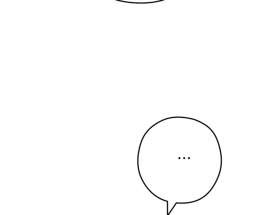 第206话 试验成功7
