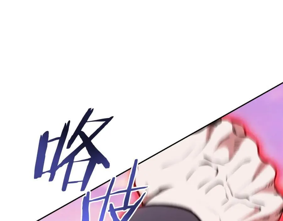 第203话 使命118