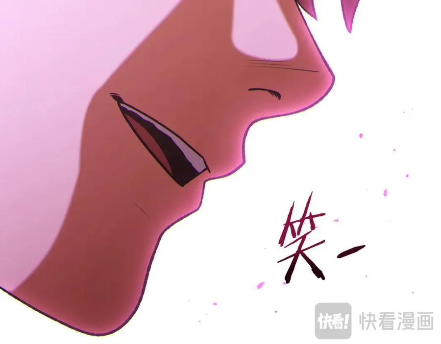 第202话 二代土魔像226