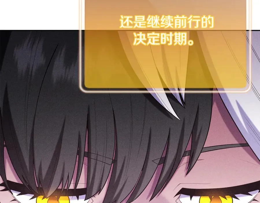 第214话 升级47