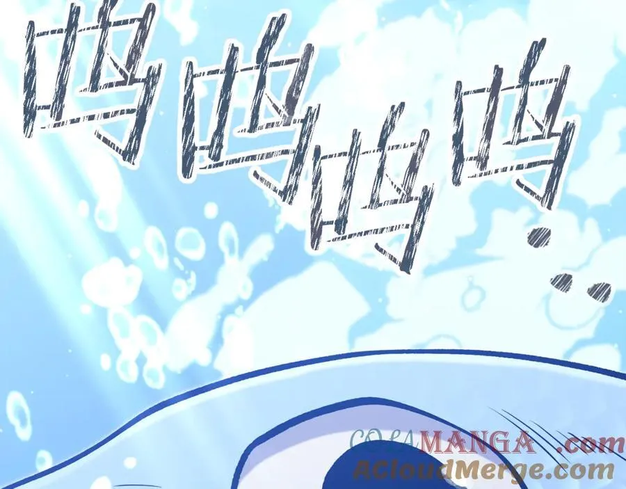 第228话 它们居然长翅膀了40