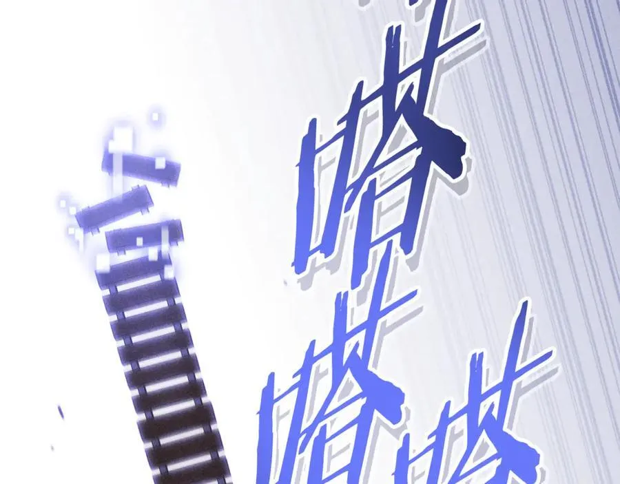 第213话 寻找玩家70