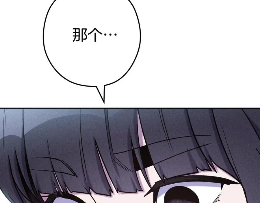 第212话 森林种族111