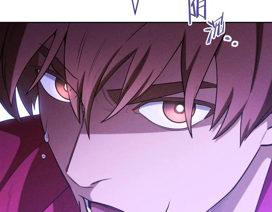 第215话 砍掉世界树73