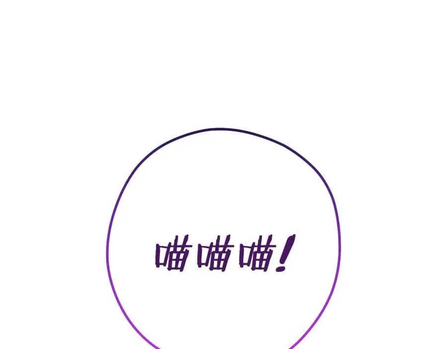 第199话 抵达天堂191