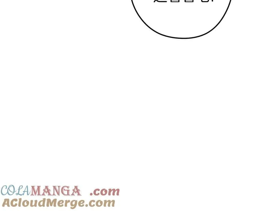 第195话 众人会和48