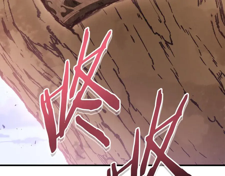 第209话 我是园丁26
