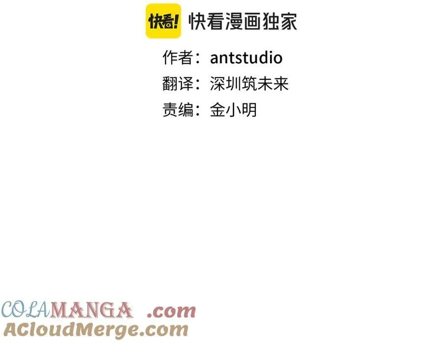 第227话 你也喂了28