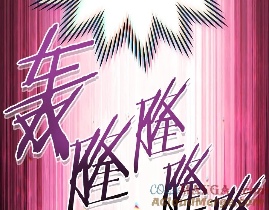 第209话 我是园丁116