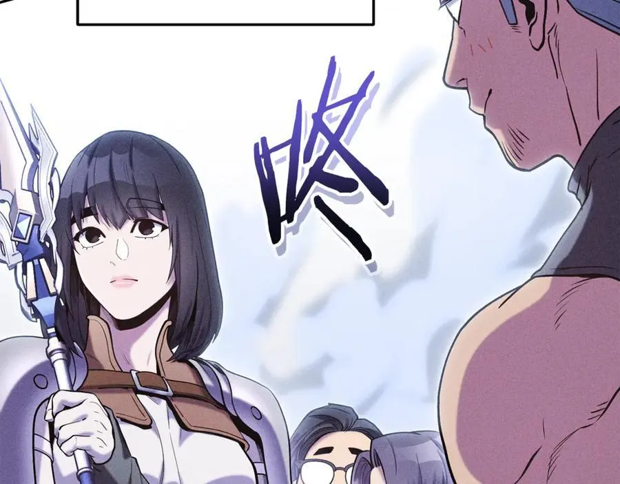 第213话 寻找玩家175