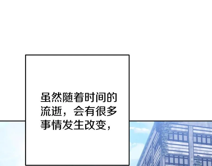 第219话 燃烧森林66