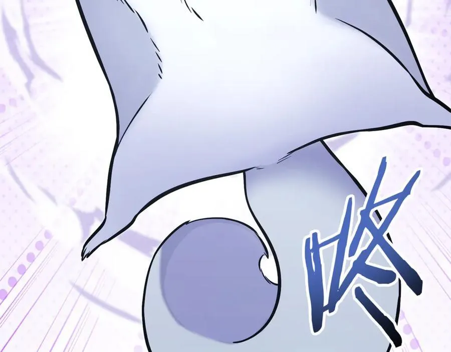 第218话 疯狂升级143