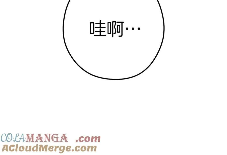 第208话 世界树196