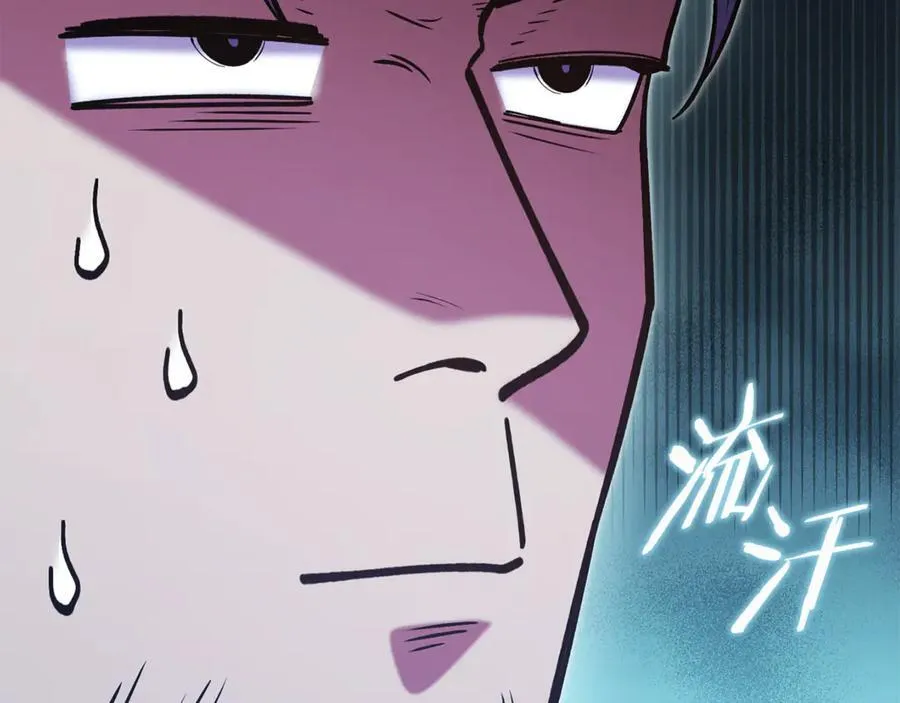 第208话 世界树55