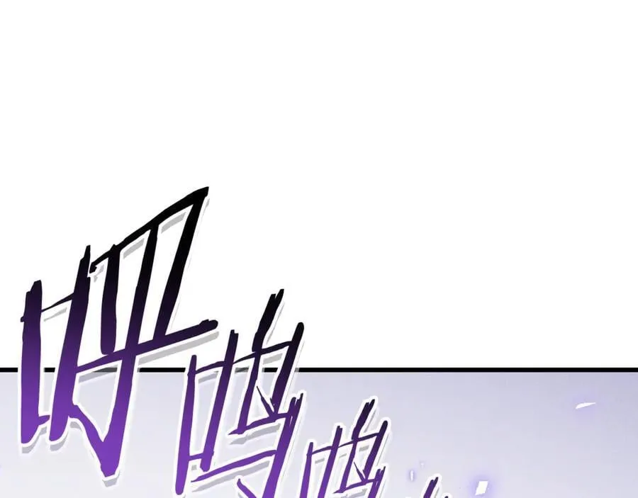 第209话 我是园丁125