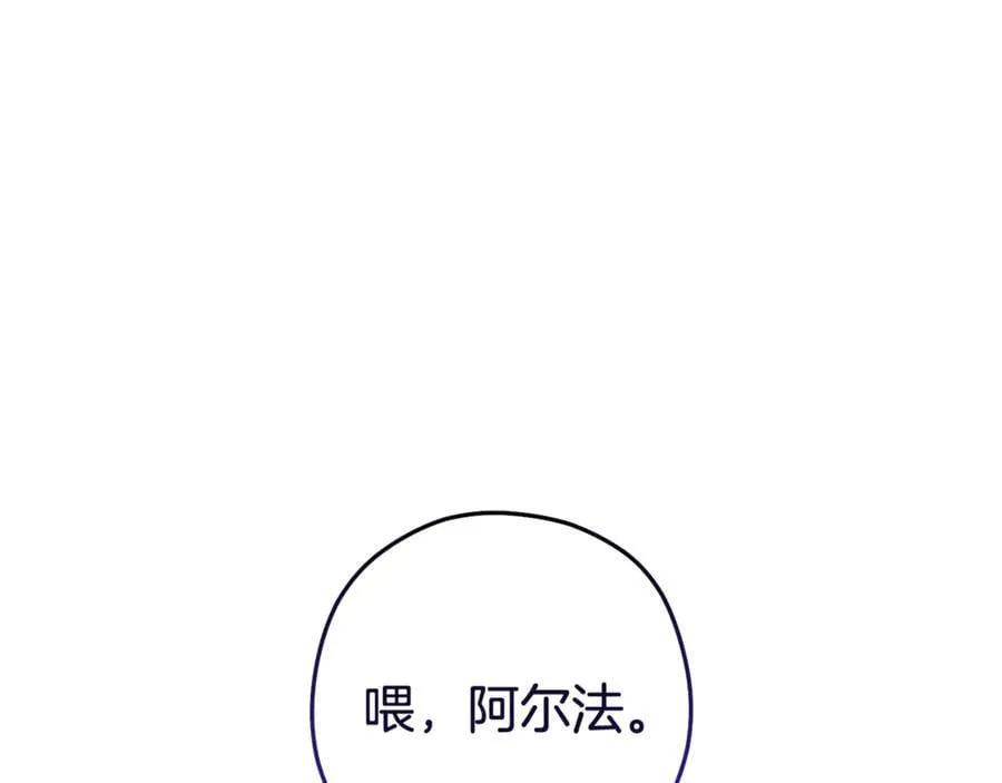 第214话 升级198