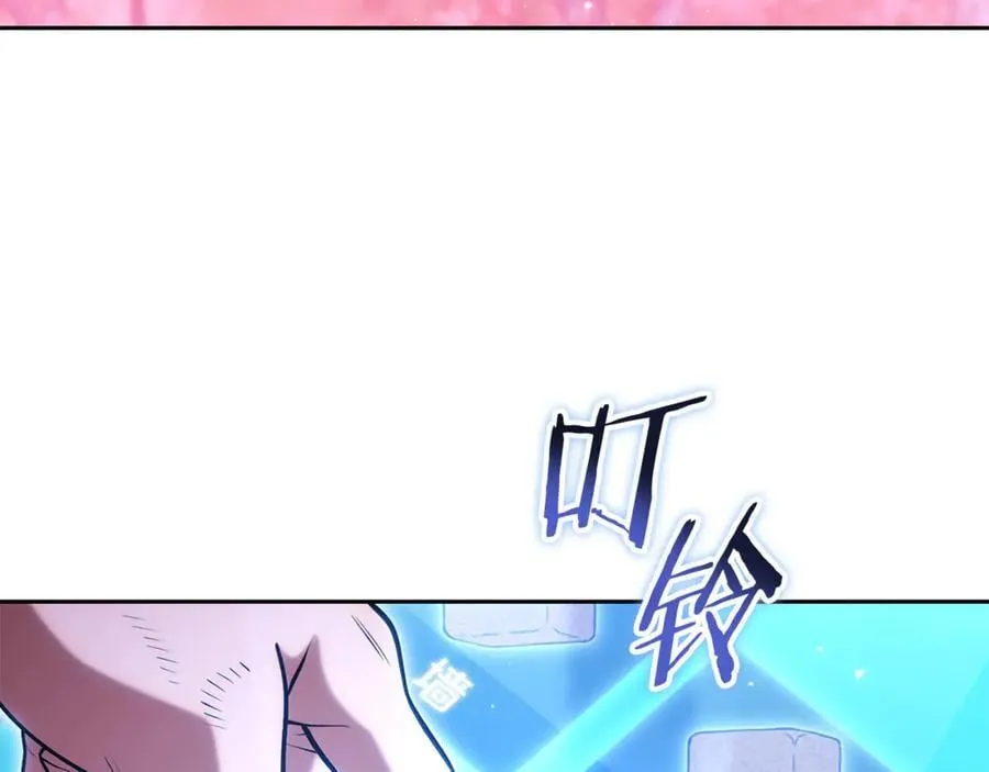 第217话 援军到来183