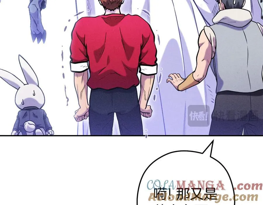 第214话 升级196