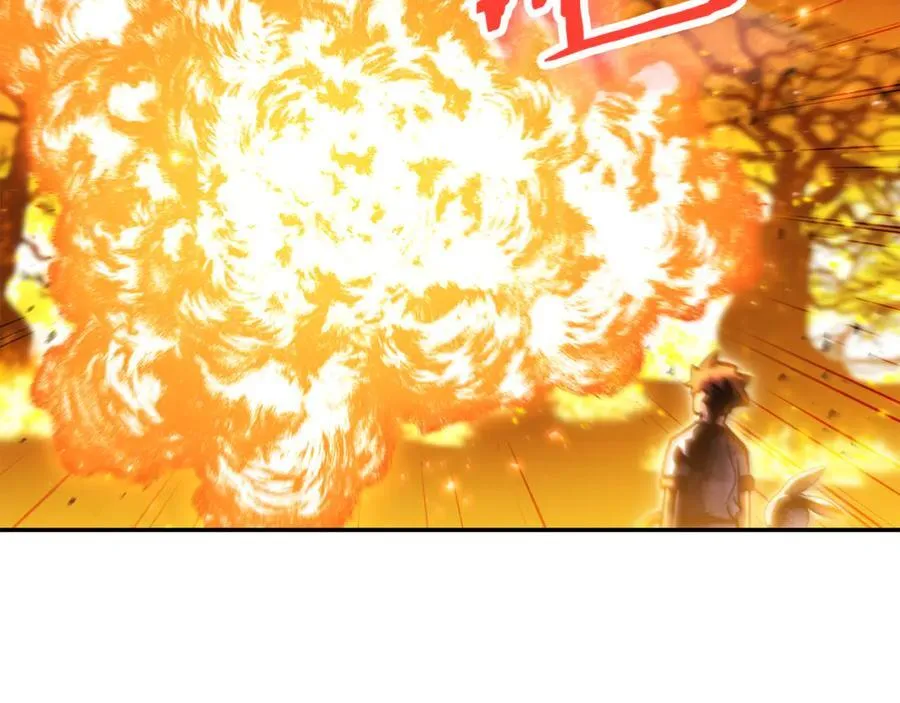 第224话 前往遗址230