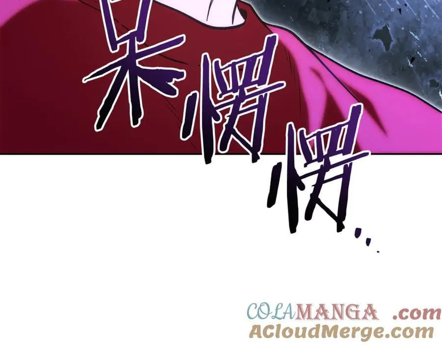 第197话 孔明灯260