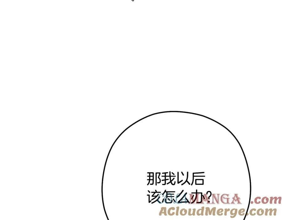 第212话 森林种族148