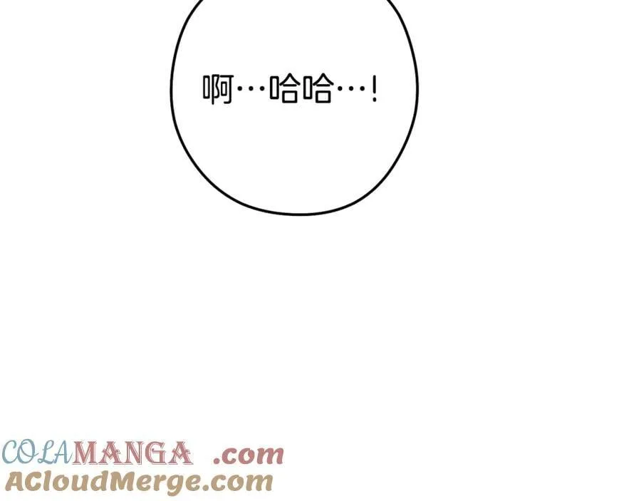 第214话 升级104