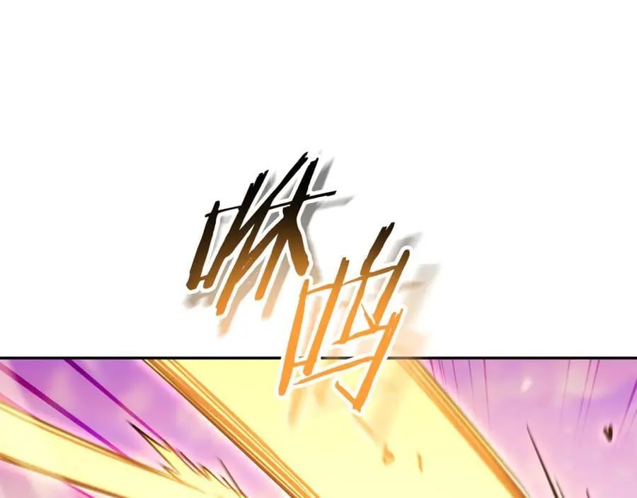 第200话 大战小章鱼155