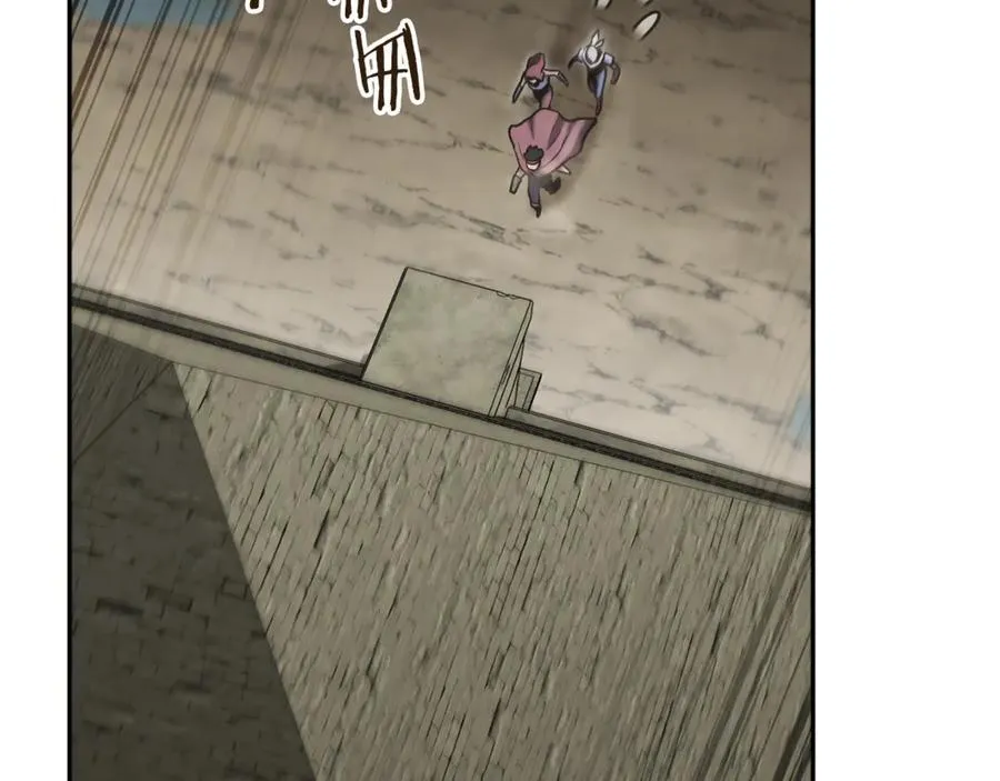 第229话 真正的世界树73