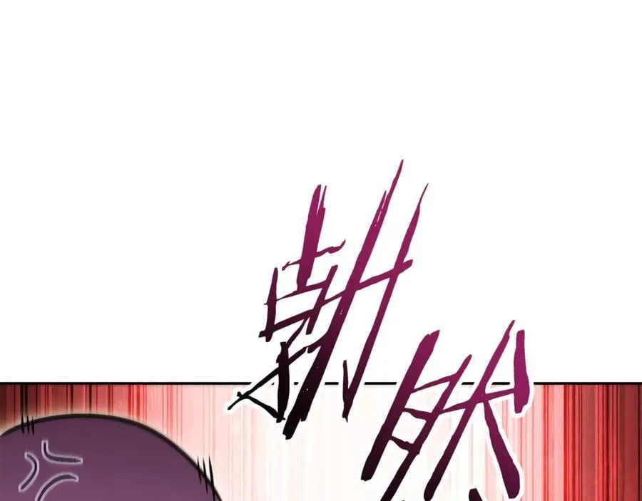 第224话 前往遗址53