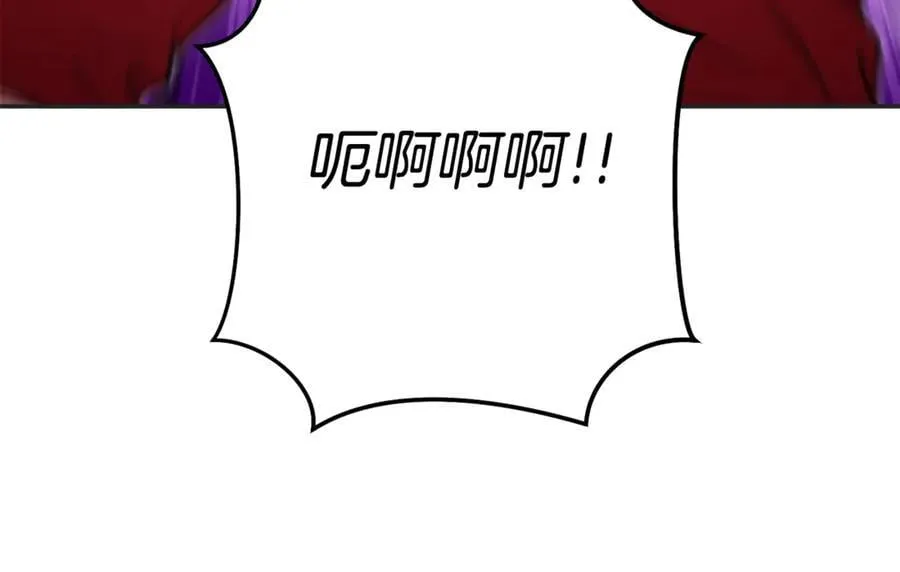 第199话 抵达天堂175