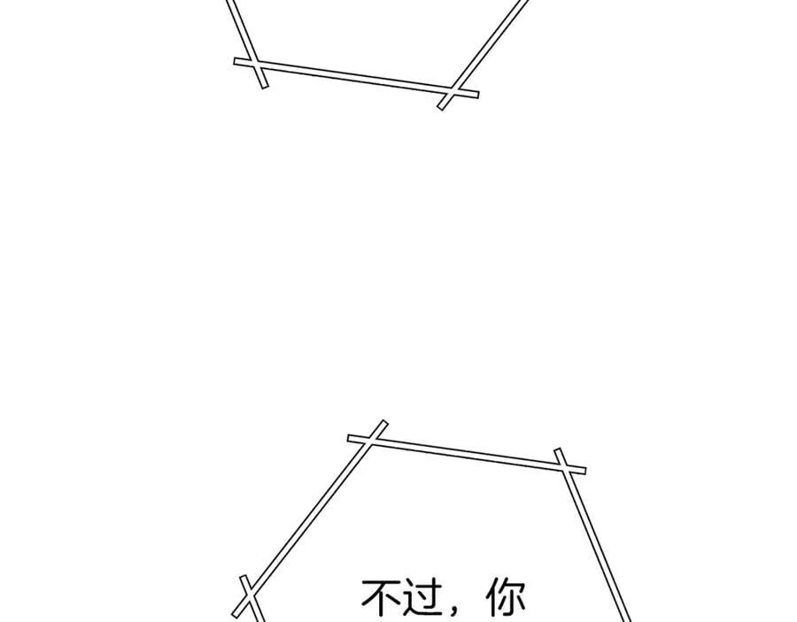 第219话 燃烧森林147