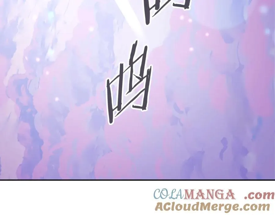 第218话 疯狂升级236