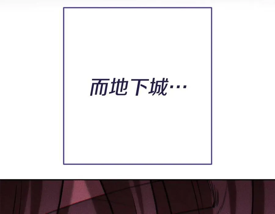 第211话 章鱼列车242