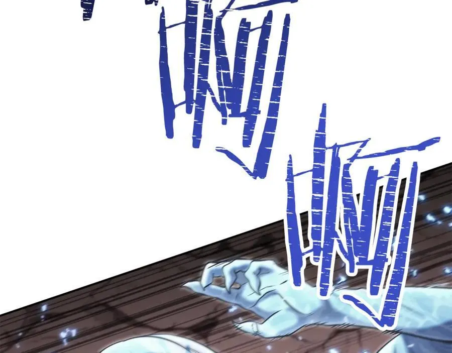 第227话 你也喂了150