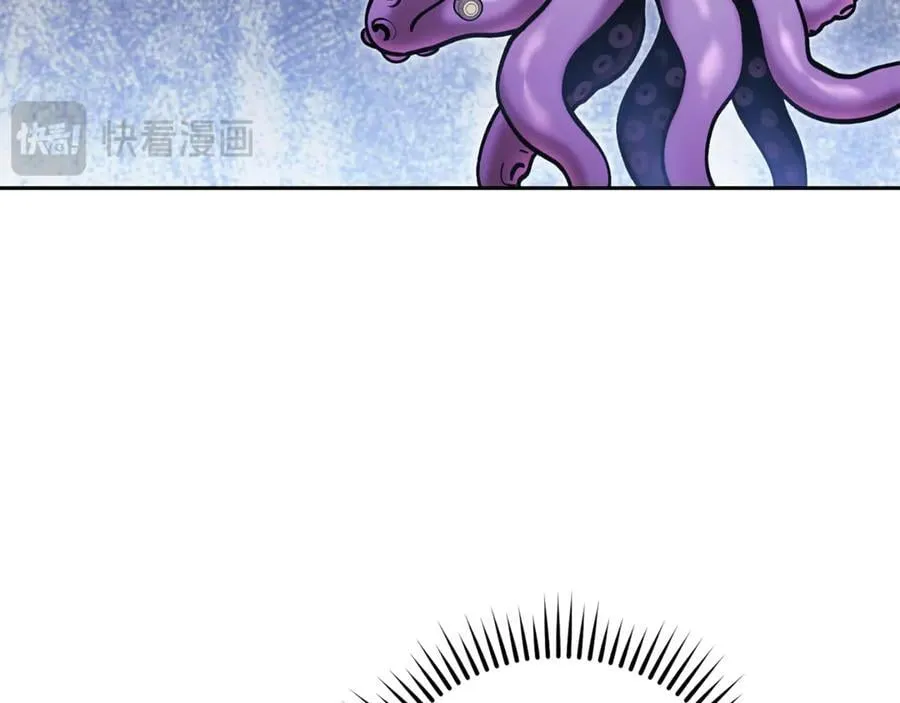 第206话 试验成功33