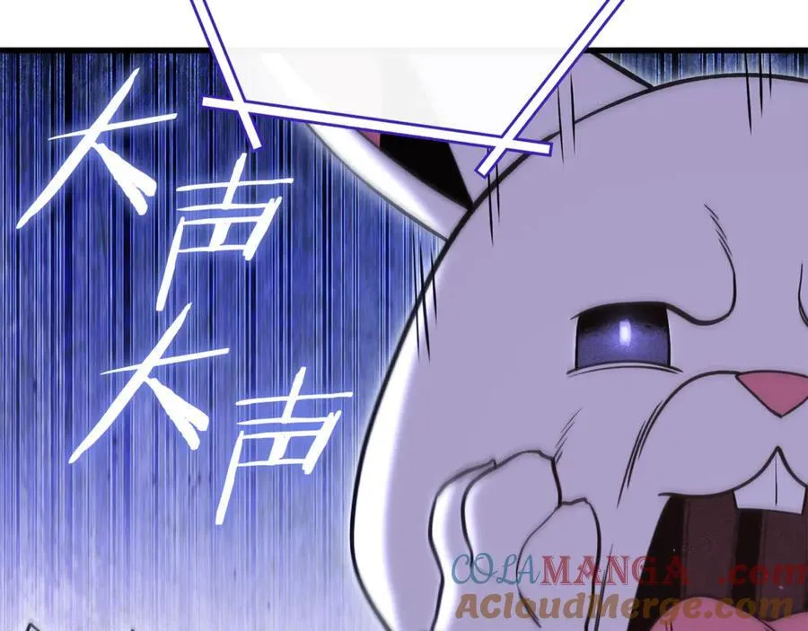 第209话 我是园丁188