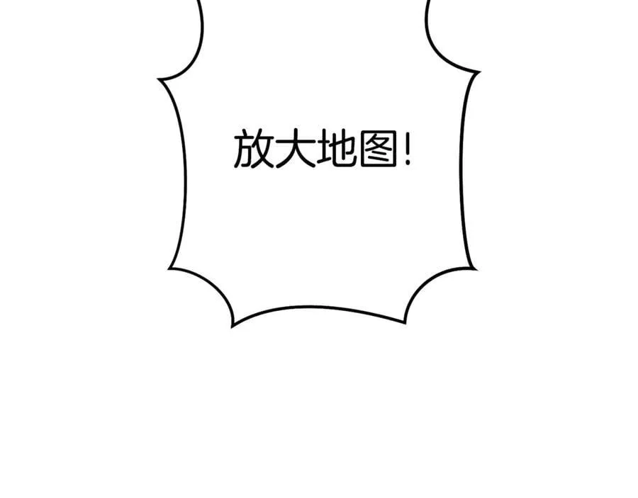 第195话 众人会和59