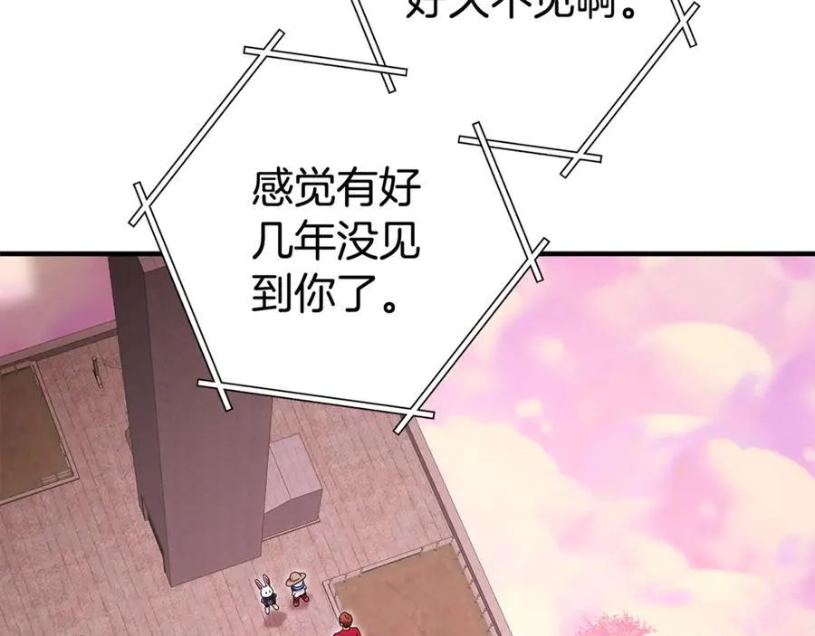 第208话 世界树81