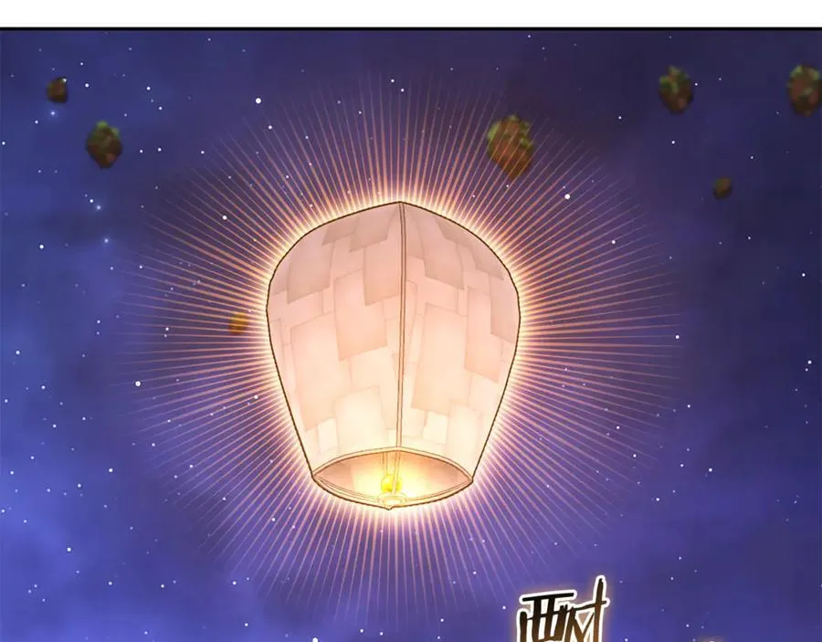 第197话 孔明灯199