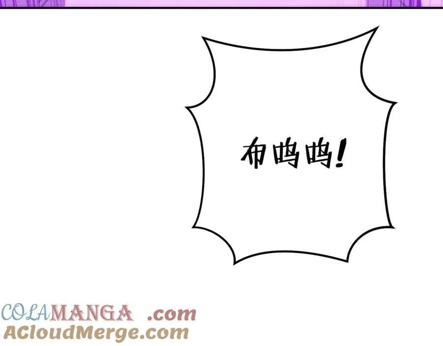 第201话 达成成就156