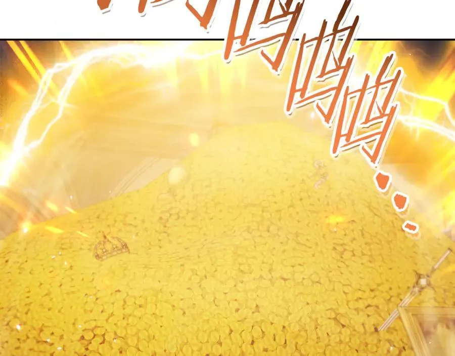 第194话 第五座神殿141