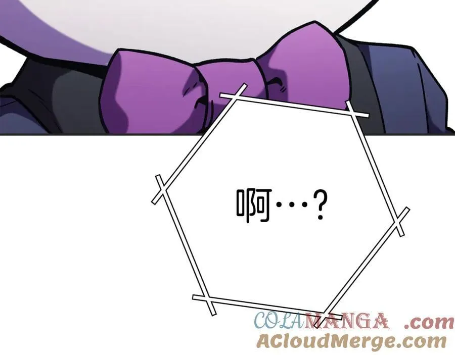 第199话 抵达天堂64