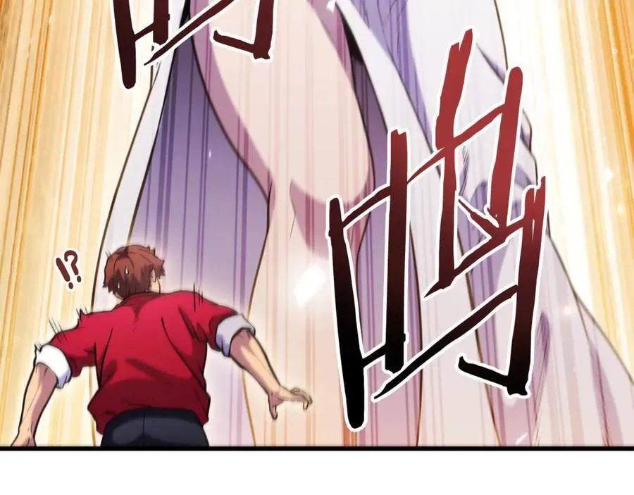 第210话 诅咒195