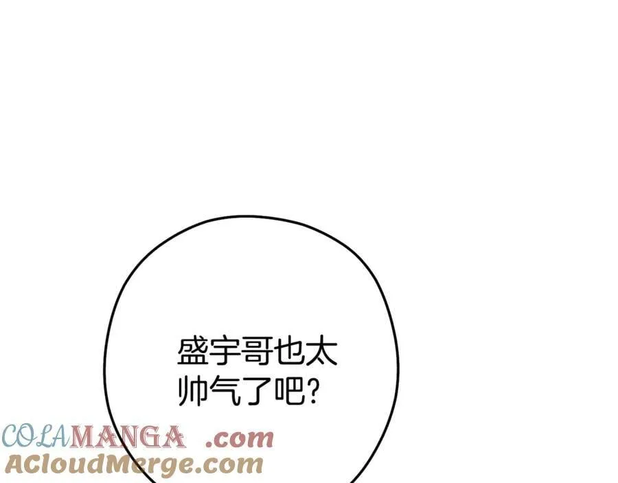 第217话 援军到来28